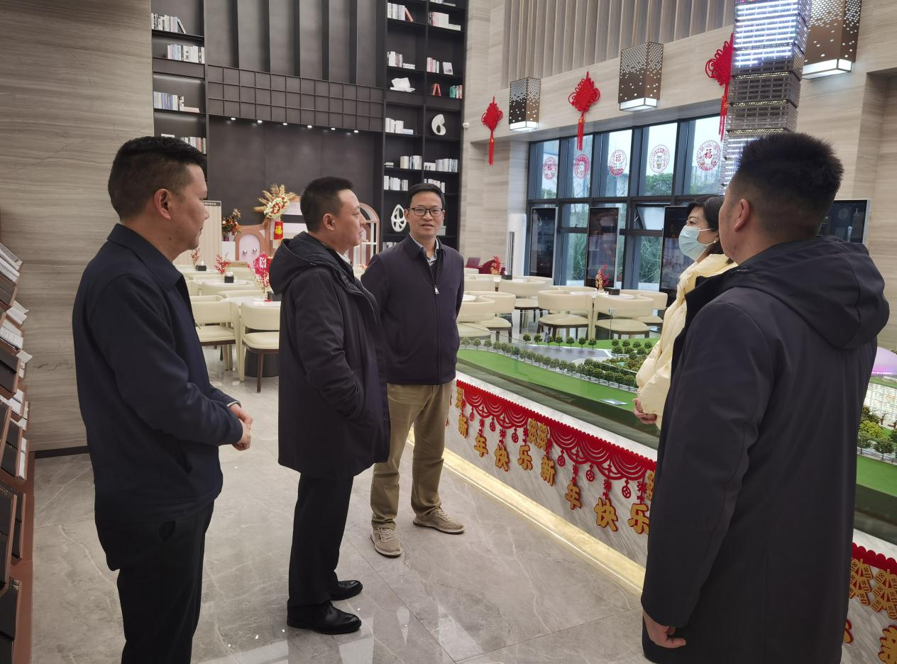 置业公司开展春节后复工复产情况检查-贵州茅台酒厂(集团)置业投资发展有限公司