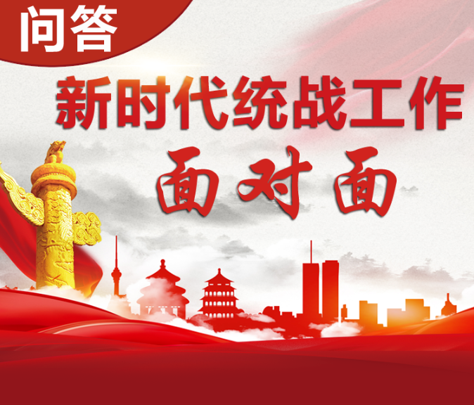 6539df8a55236.png