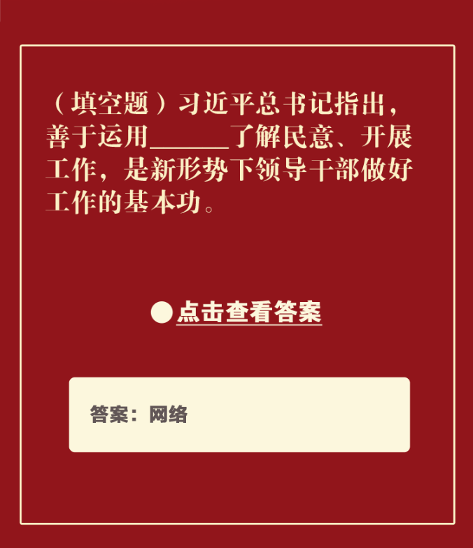 图2.png